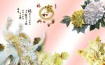 玉石 玉雕高清图 PSD 牡丹