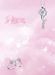 戒指   花纹