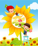 太阳花