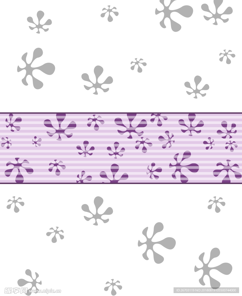 花纹