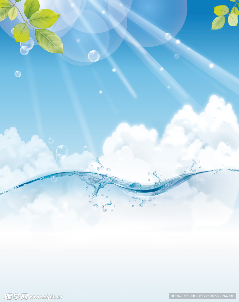 水