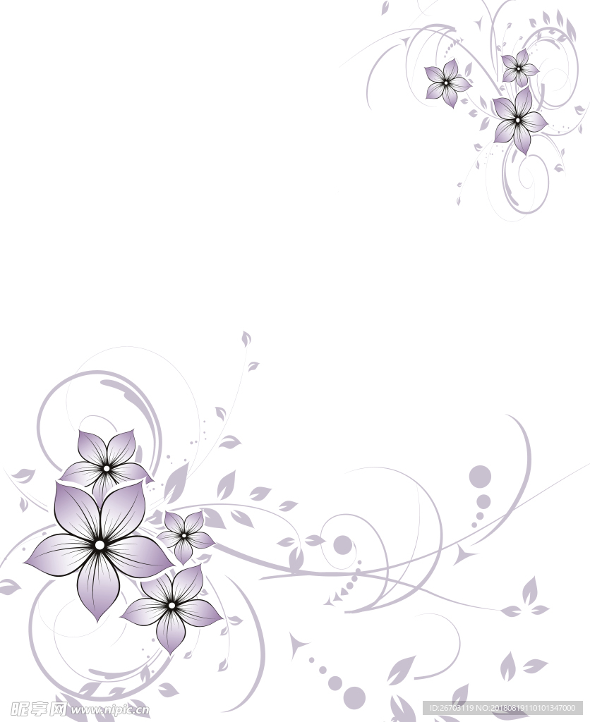 花纹