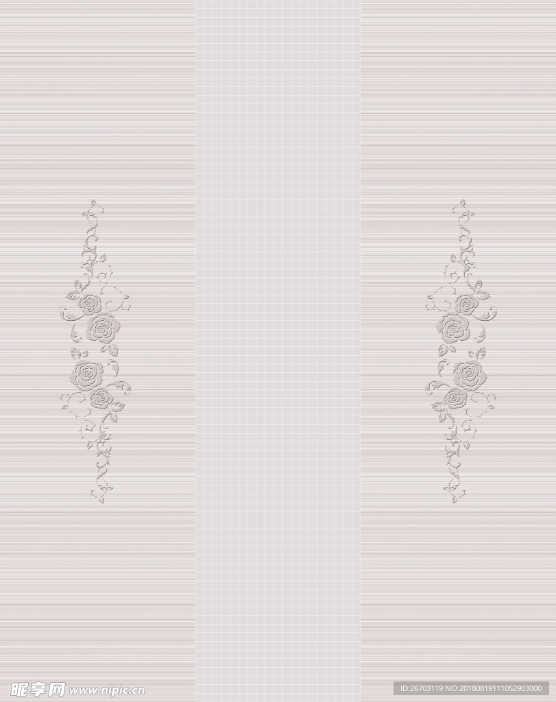 花纹