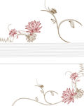 花纹