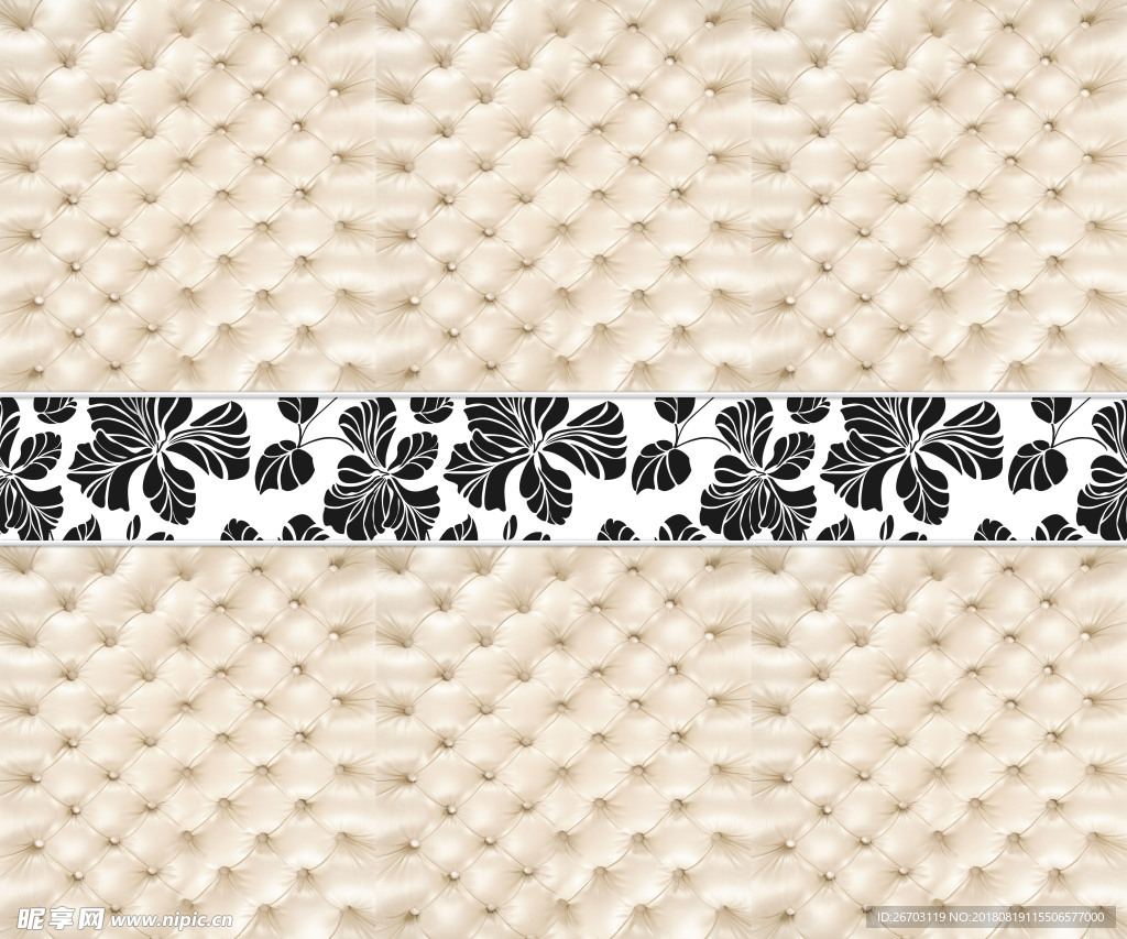 花纹