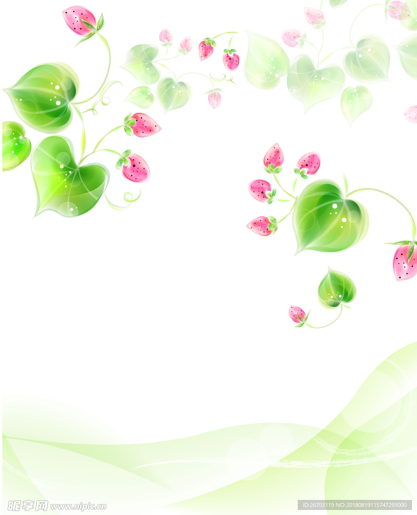 花纹