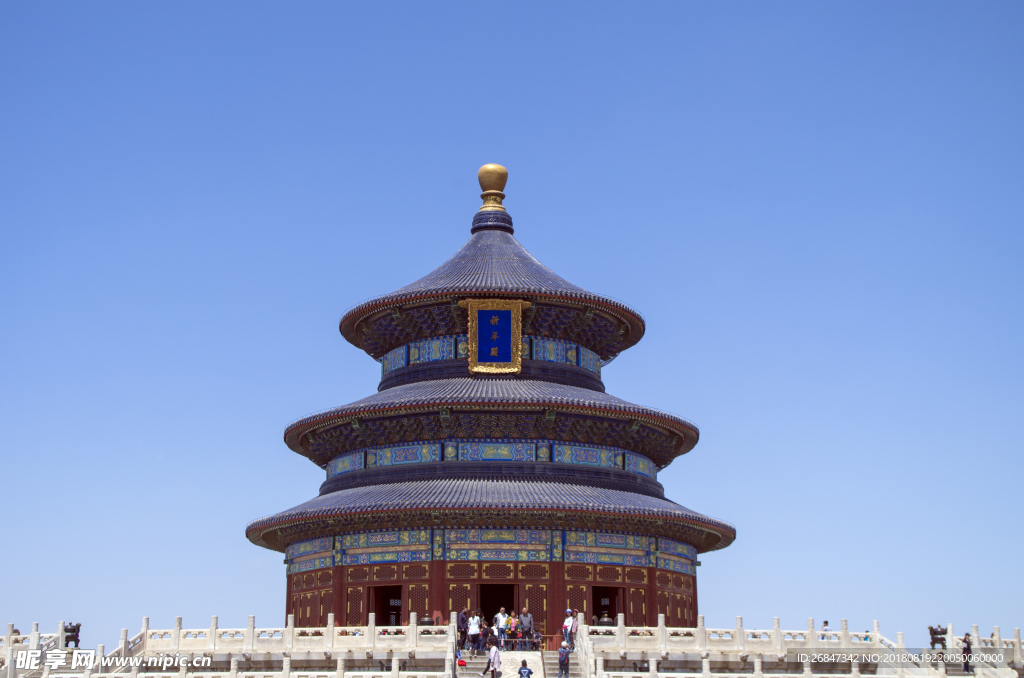 天坛