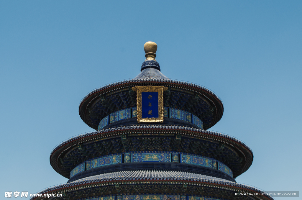 天坛