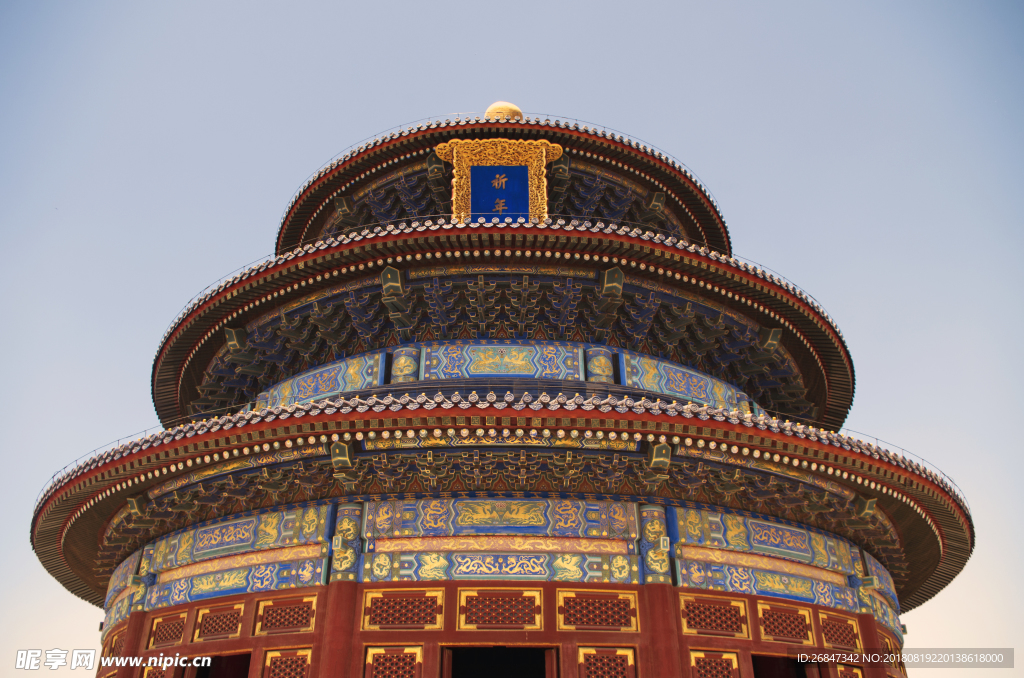 天坛