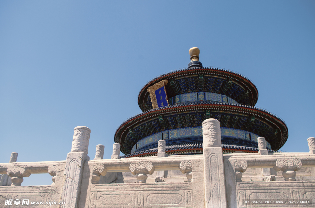 天坛