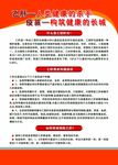 乙肝