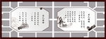 名人短语