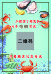桌牌