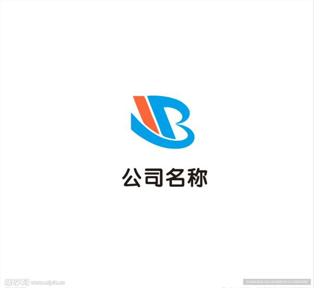 HB字母变形