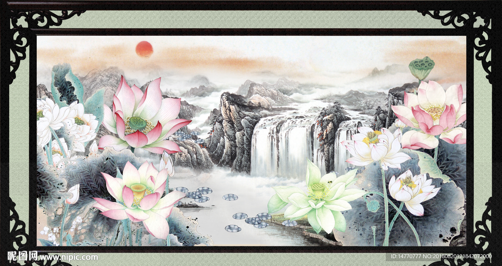 国画荷花山水