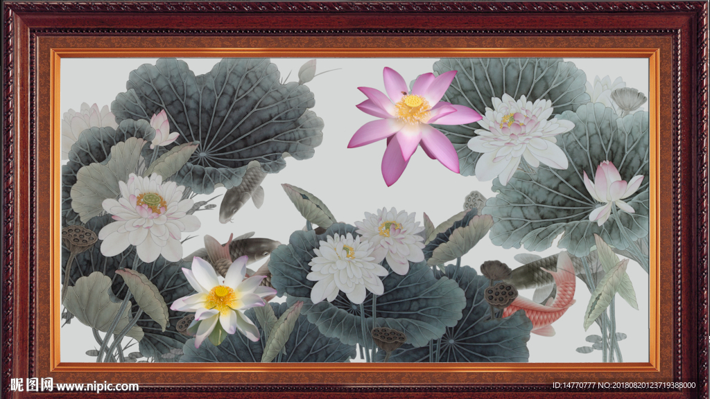 国画荷花