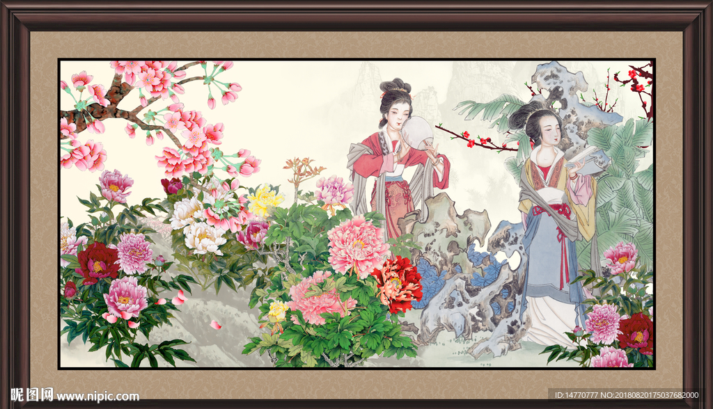国画仕女图