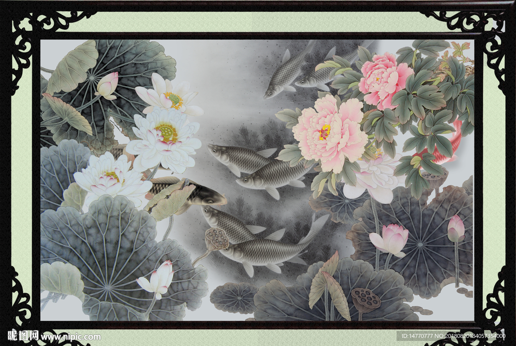 国画荷花
