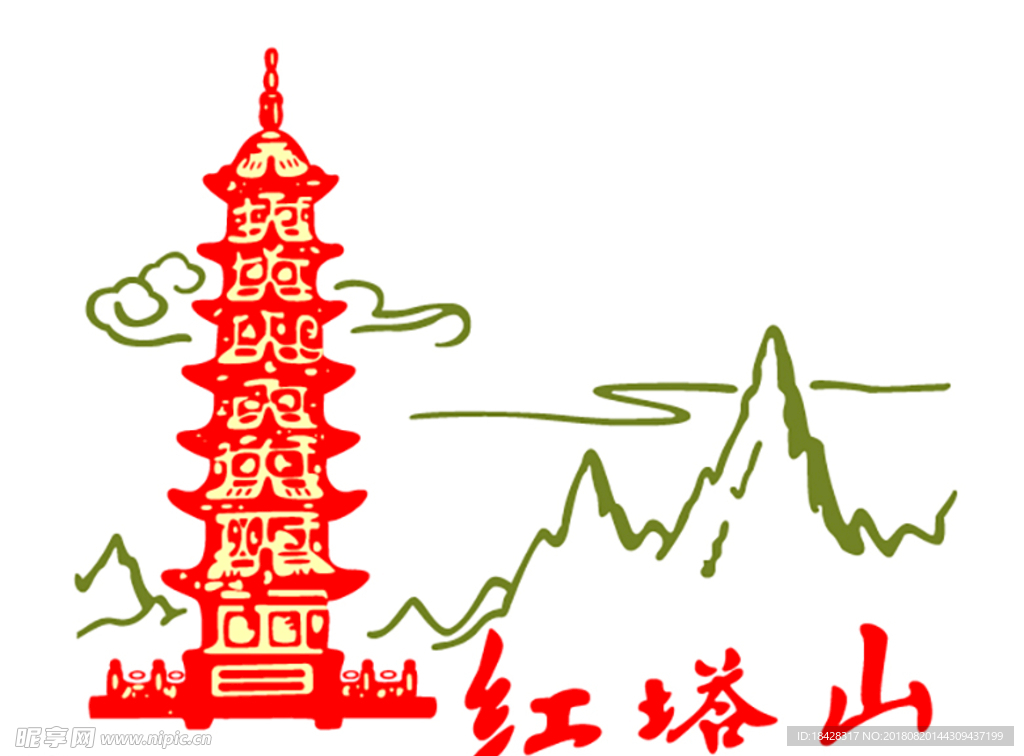 红塔山logo
