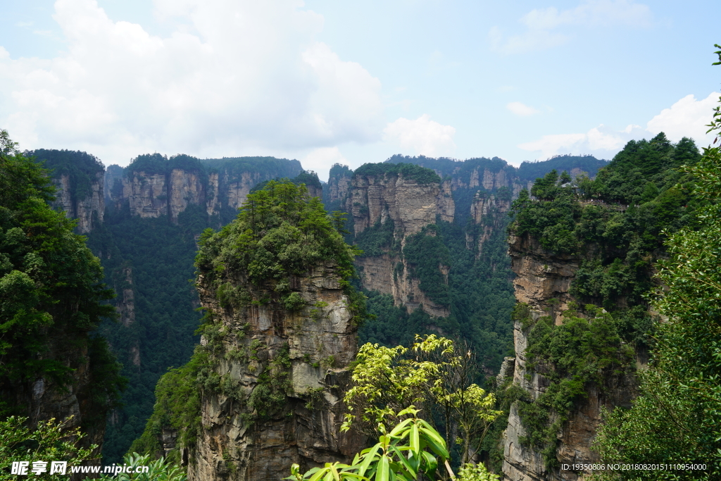 张家界 风景 群山