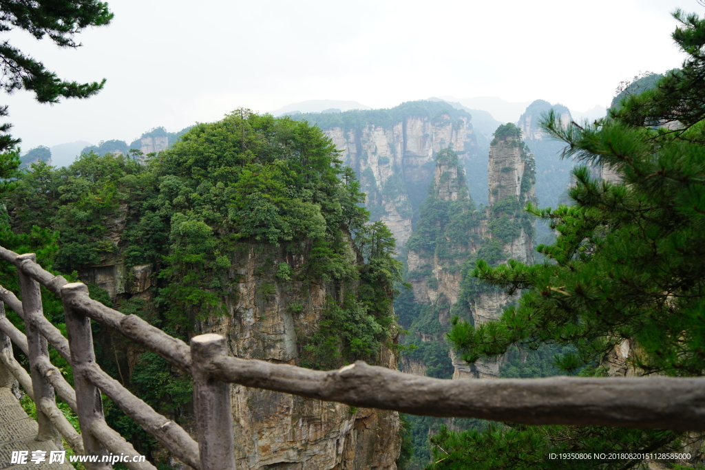 张家界 风景 地貌