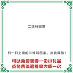 三草两木