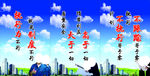 执行力