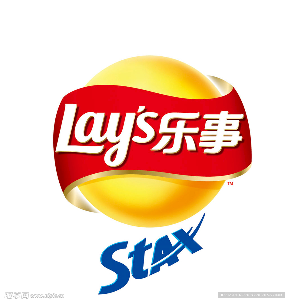 乐事 STAX标志