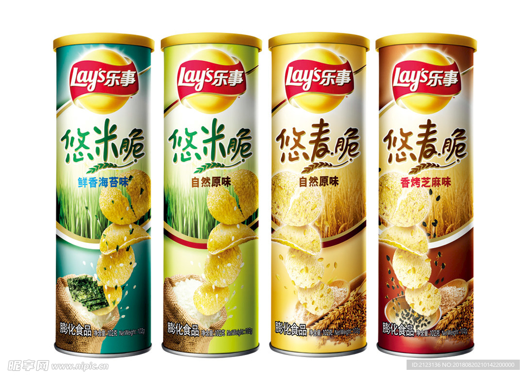 桶装薯片包装