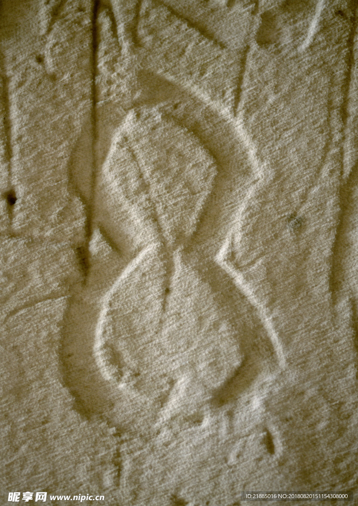数字概念