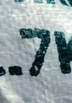 数字传情