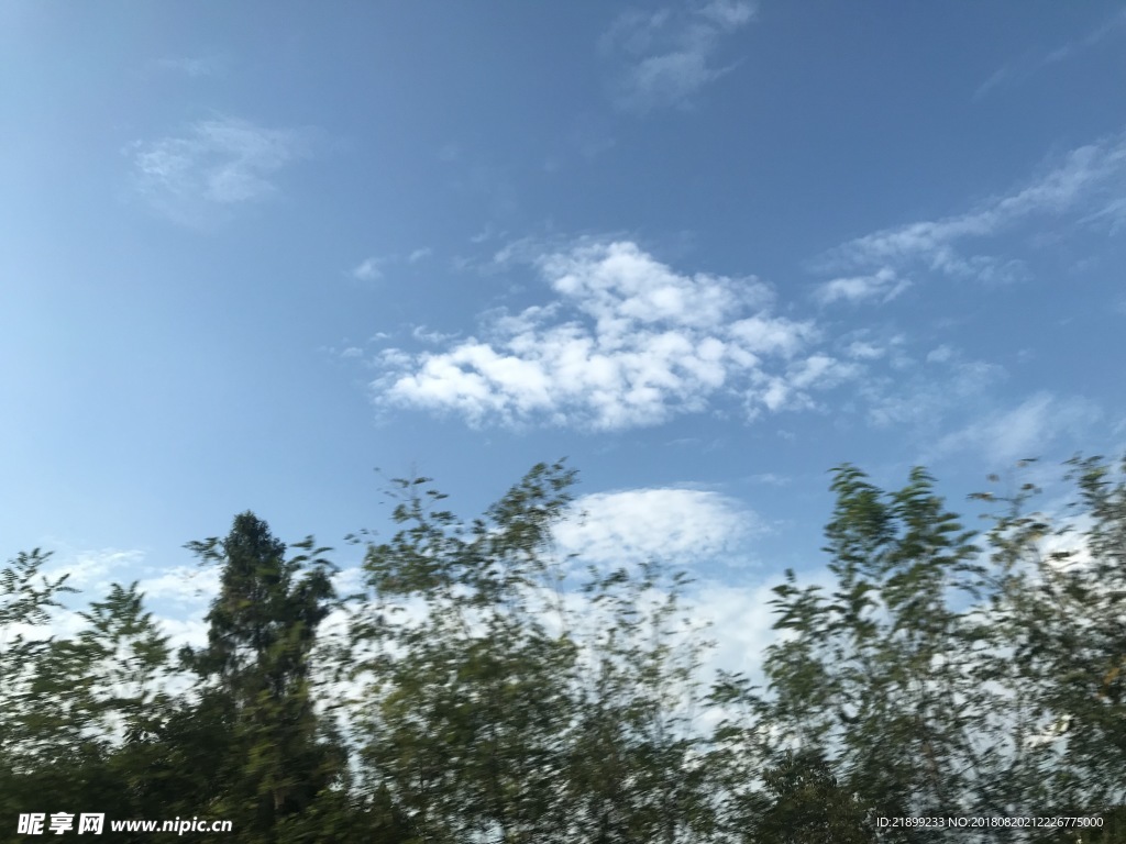 天空