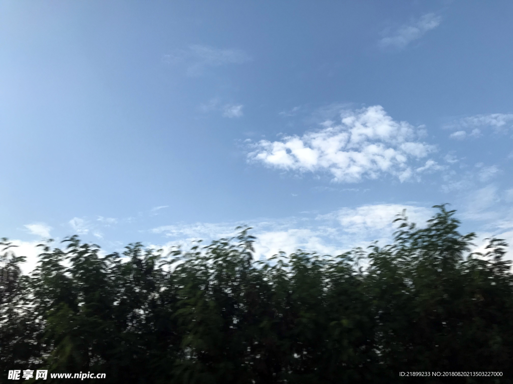 天空