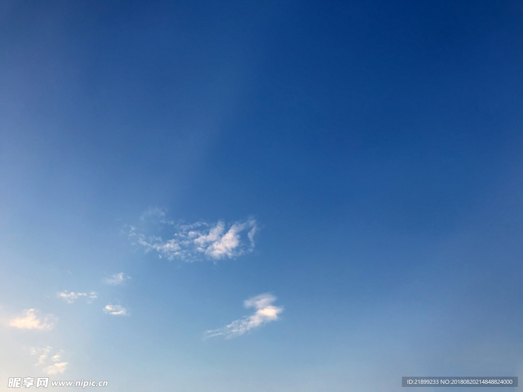 天空