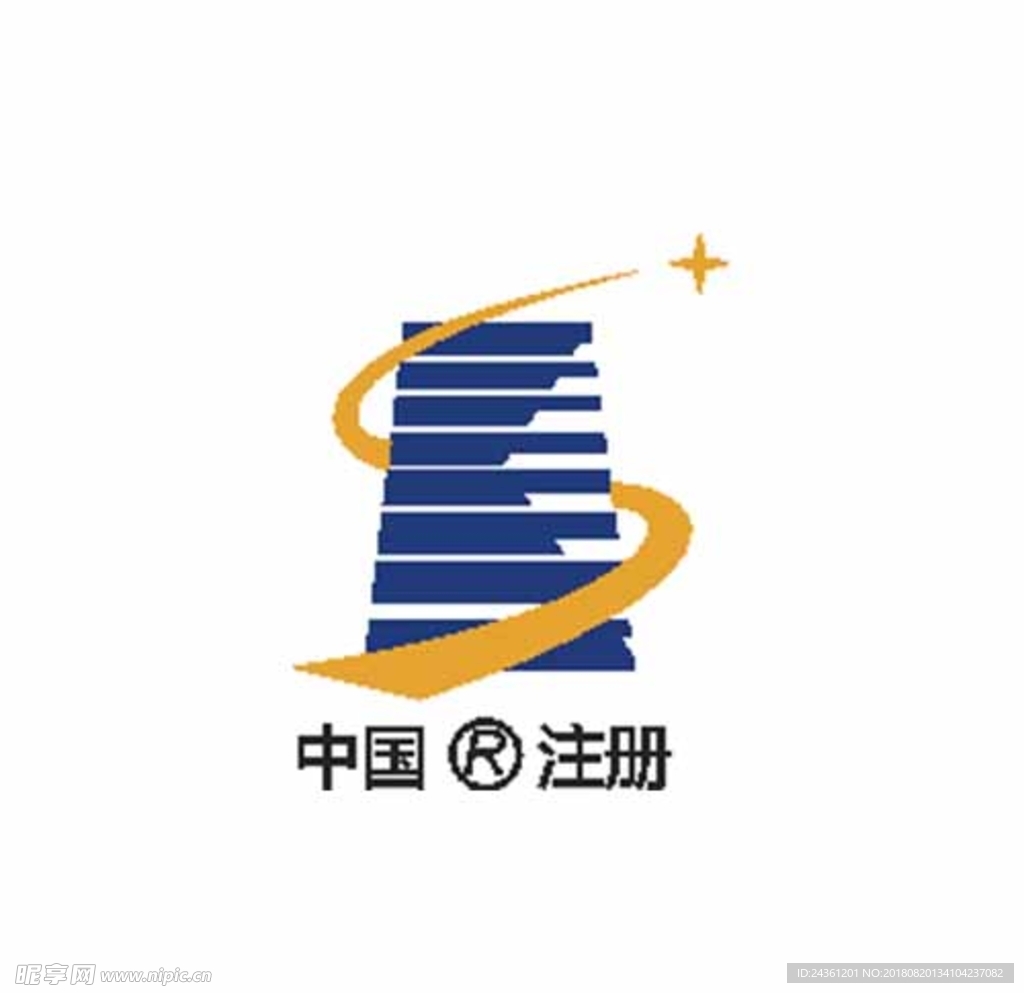 中国注册标志