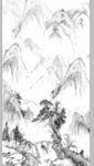 水墨中式山水玄关屏风背景底纹素