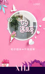 七夕