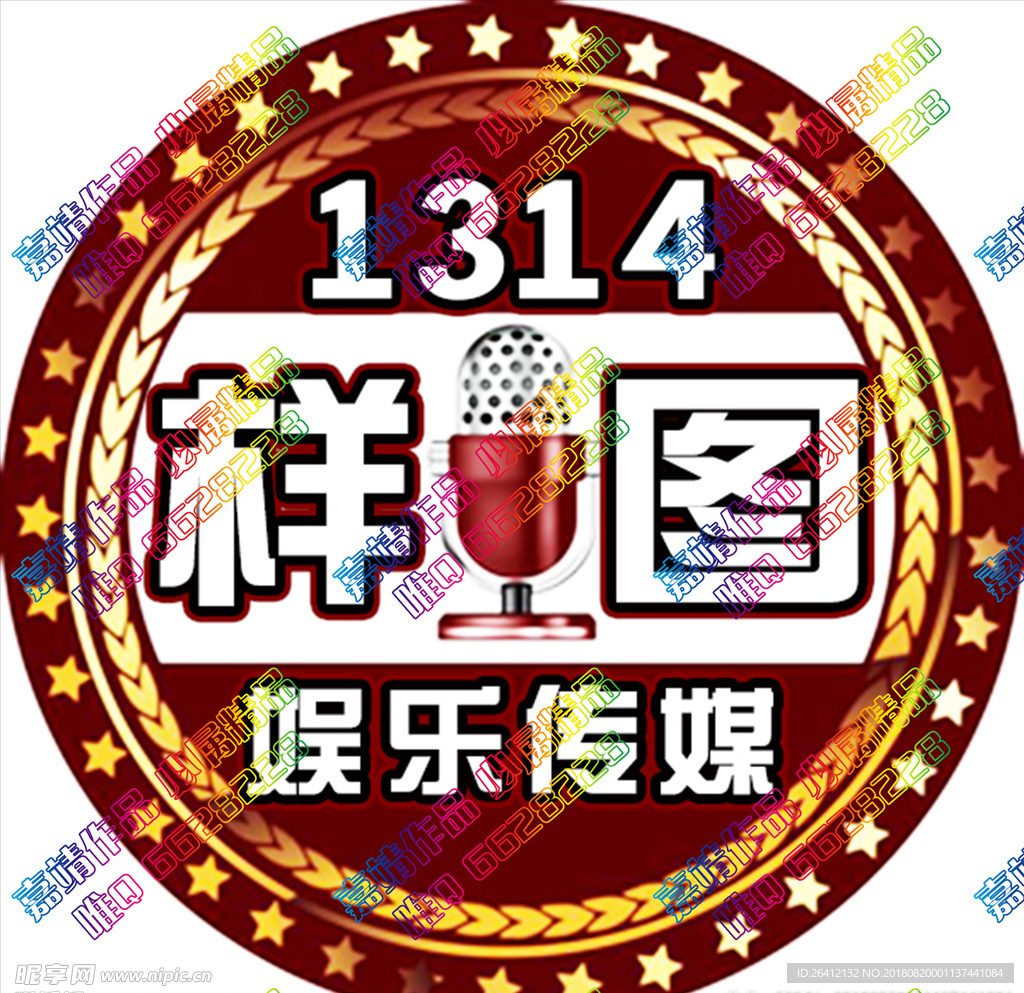 YY头像 QQ头像 古风头像