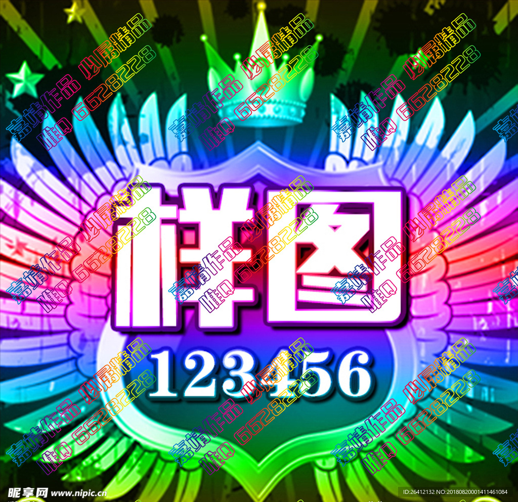 YY头像 QQ头像 古风头像