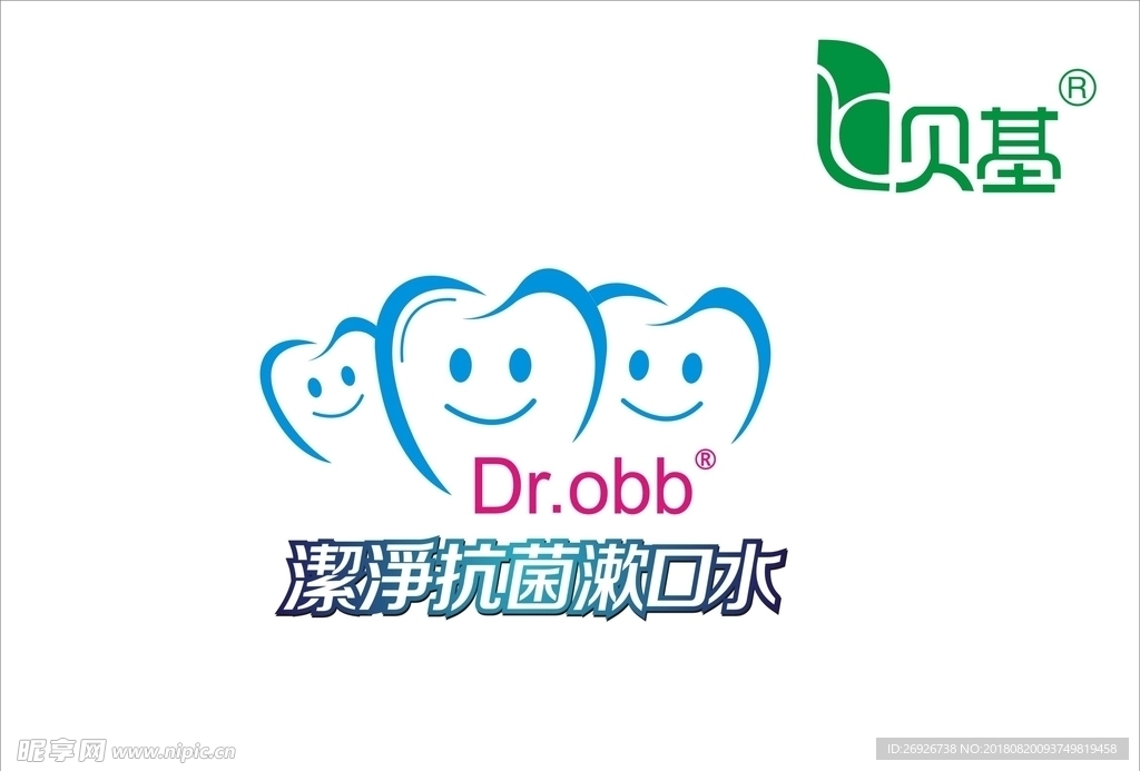 Dr.obb漱口水