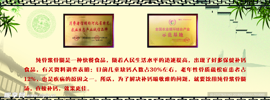证书