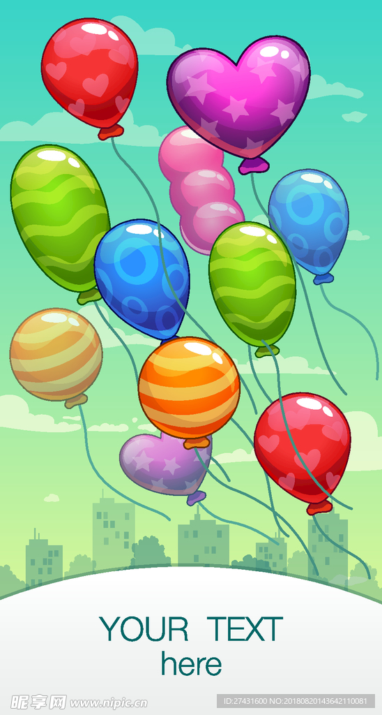 生日气球EPS分层