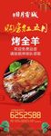 房地产