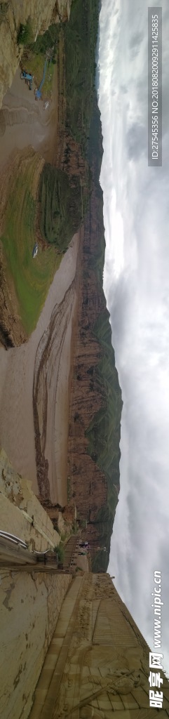 黄河河湾