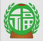 中奥伍福logo