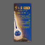 梦之蓝手工班