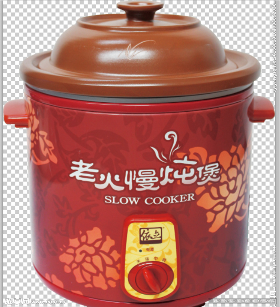 依立电炖堡