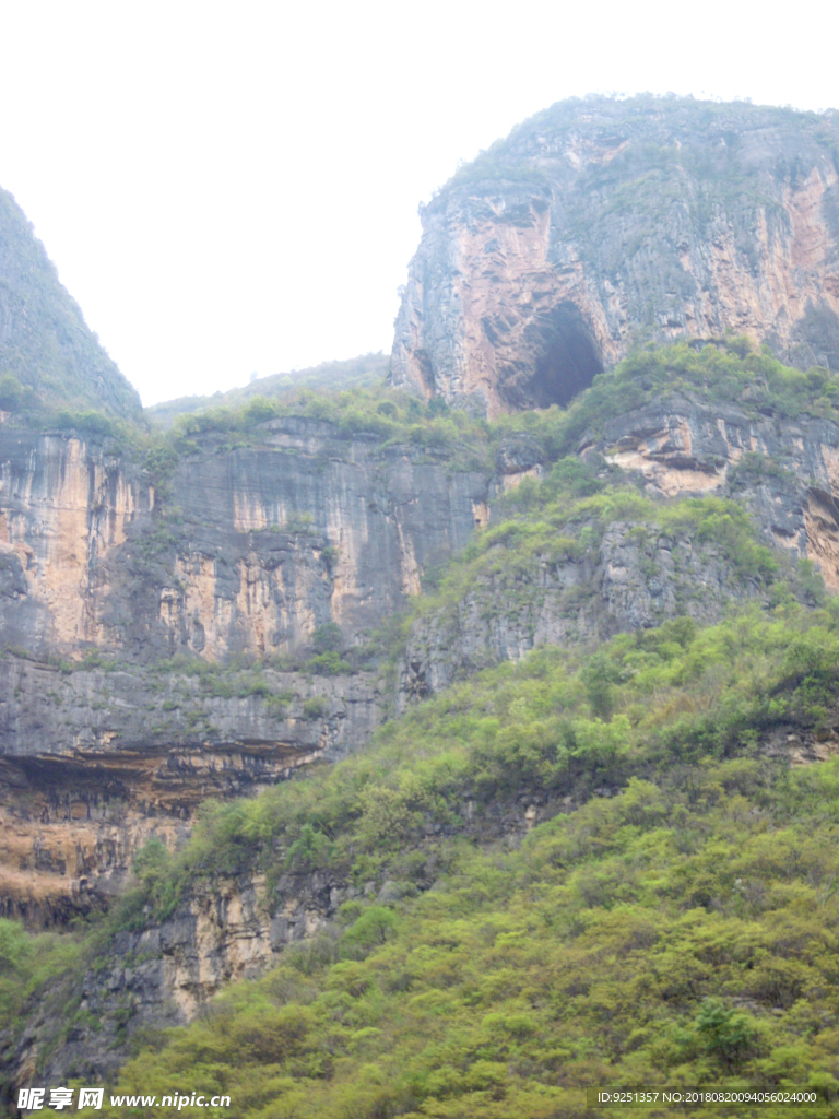 大山 高山 石山