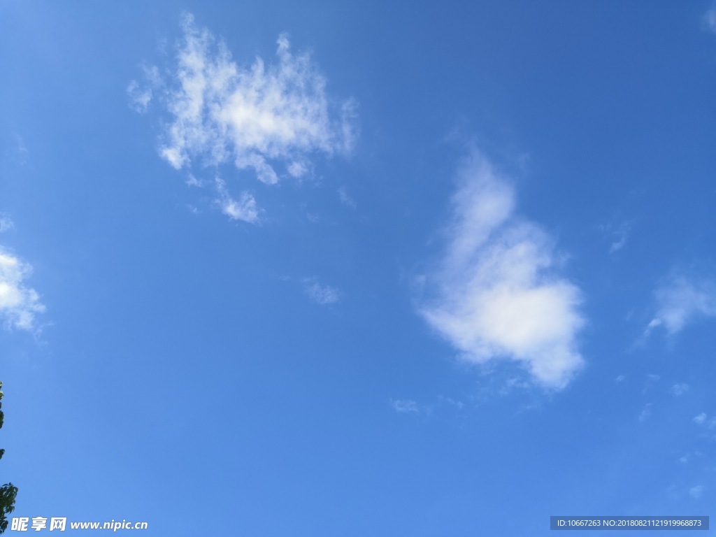 天空