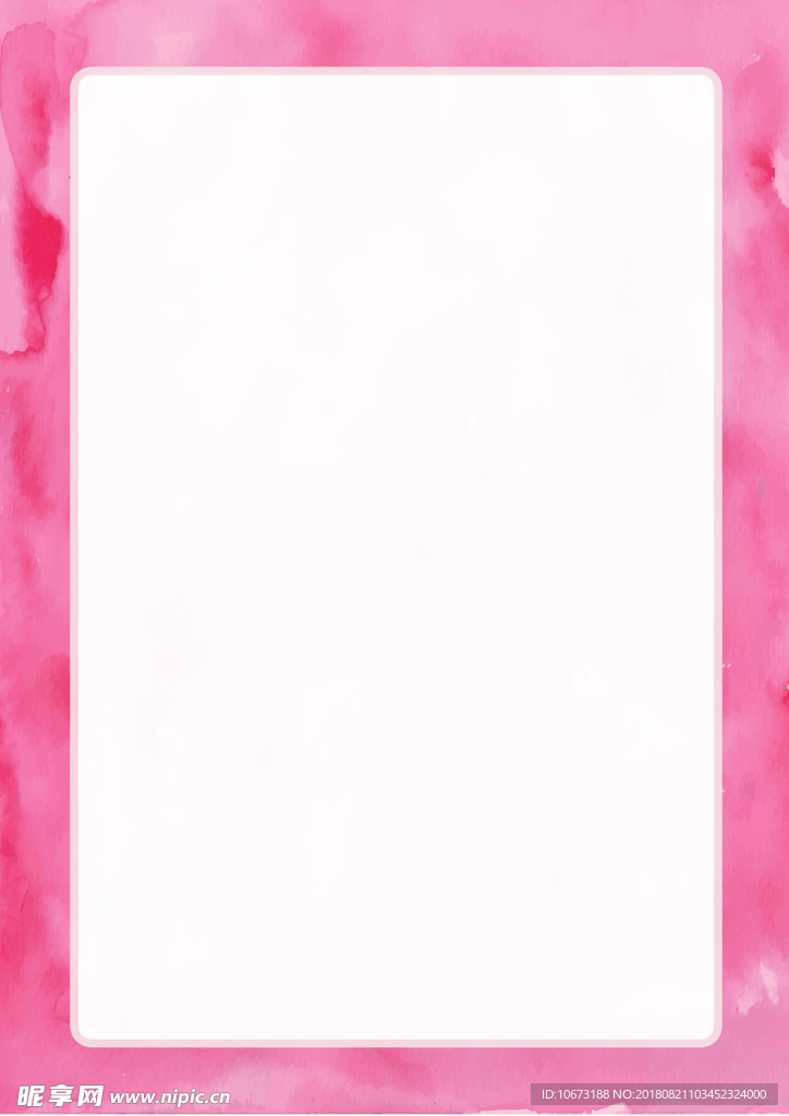 粉色信纸